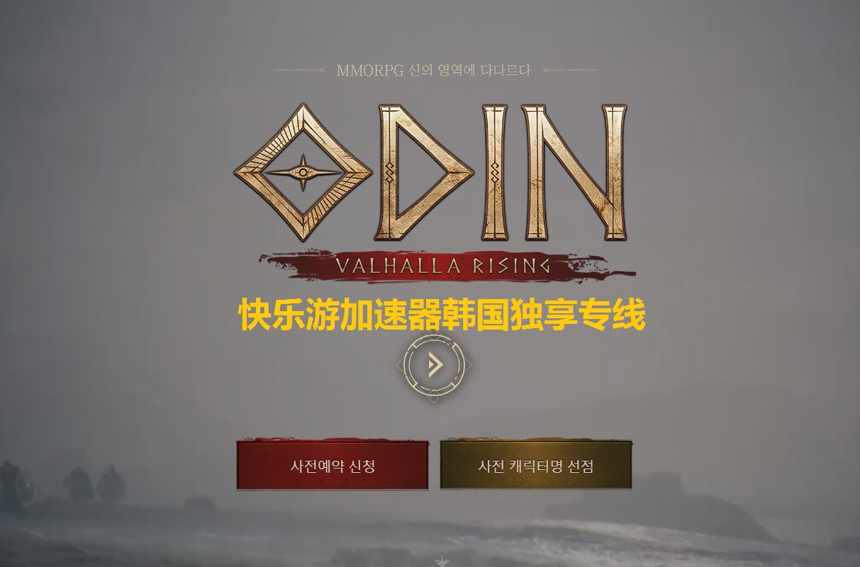 摩登7娱乐官方网站图片