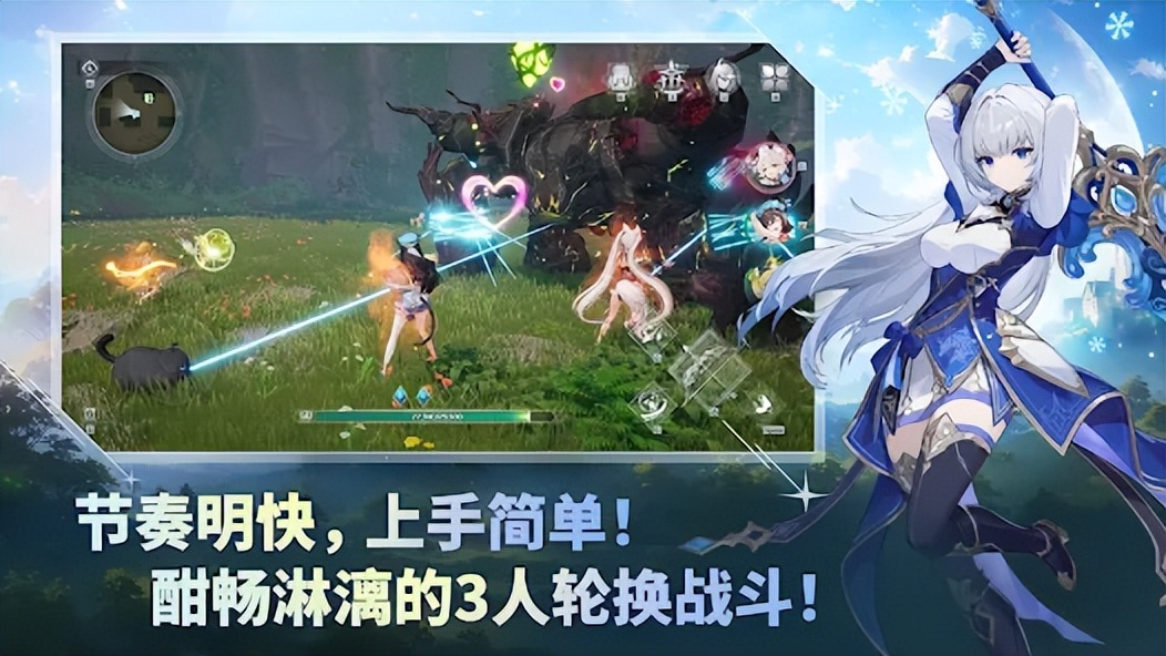 摩登7娱乐官方网站图片