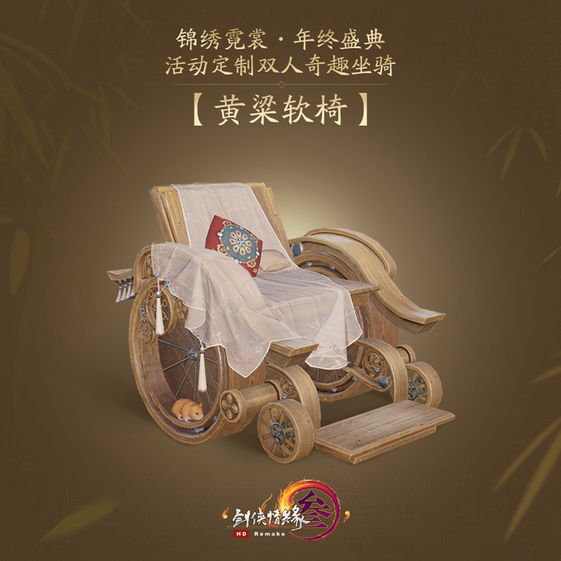 摩登7娱乐官方网站图片