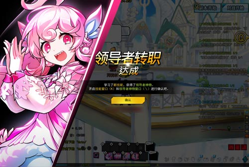 摩登7娱乐官方网站图片