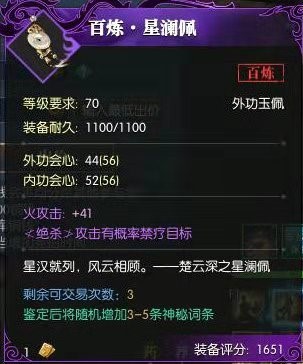 摩登7娱乐官方网站图片