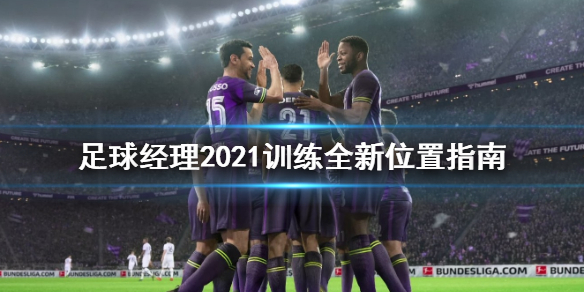 摩登7娱乐官方网站图片