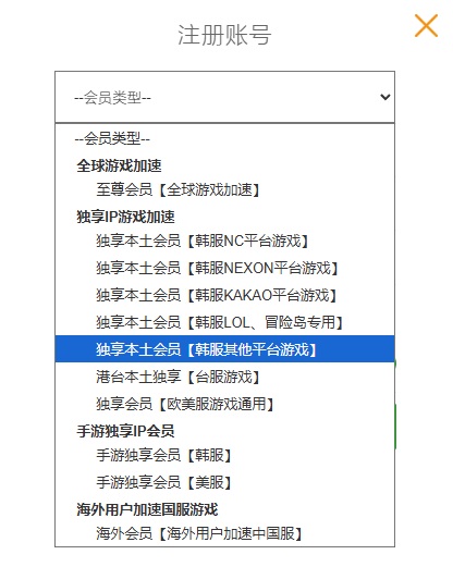 摩登7娱乐官方网站图片