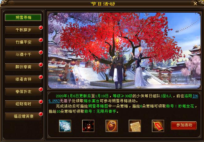 摩登7娱乐官方网站图片
