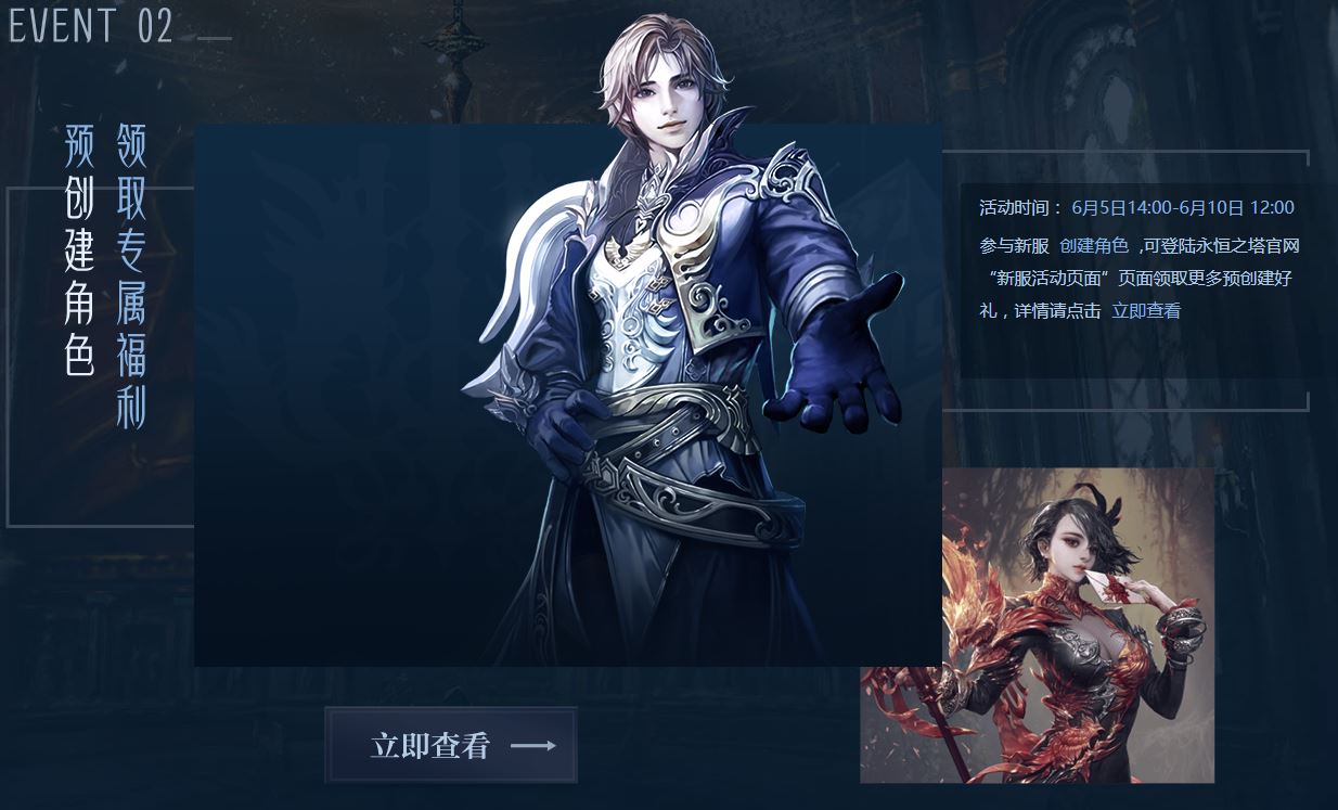 摩登7娱乐官方网站图片