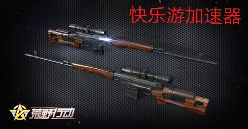 摩登7娱乐官方网站图片