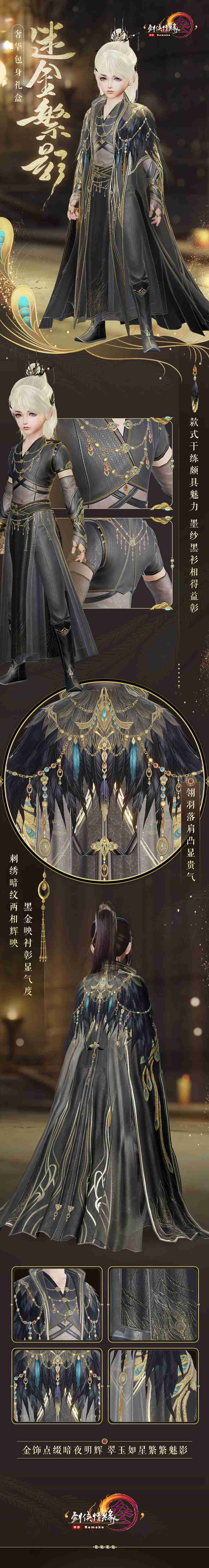 摩登7娱乐官方网站图片