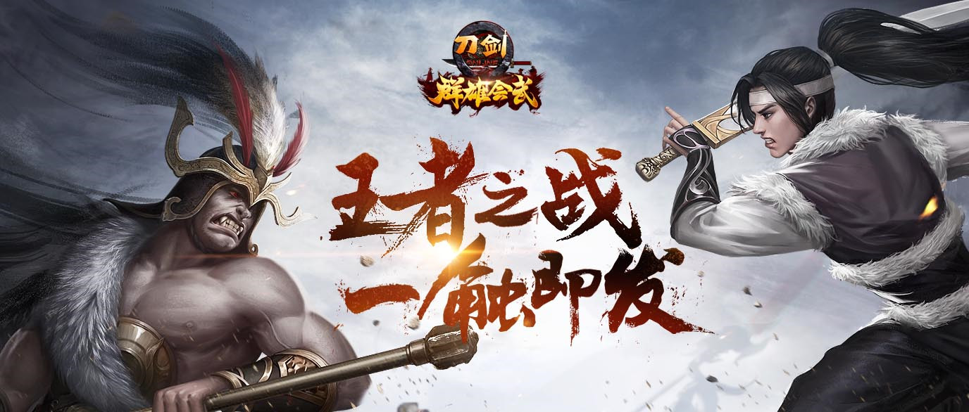 摩登7娱乐官方网站图片