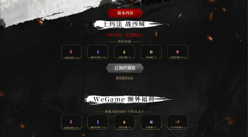 摩登7娱乐官方网站图片
