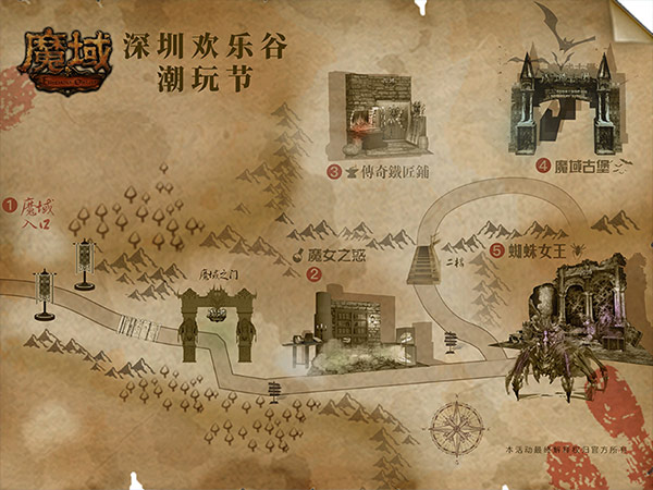 摩登7娱乐官方网站图片