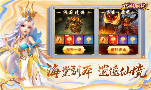 摩登7娱乐官方网站图片