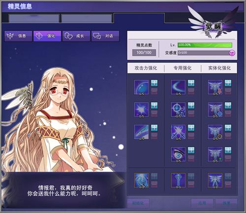 摩登7娱乐官方网站图片