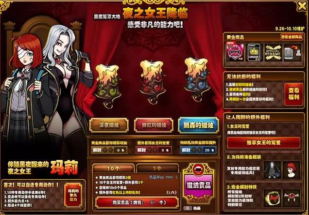 摩登7娱乐官方网站图片