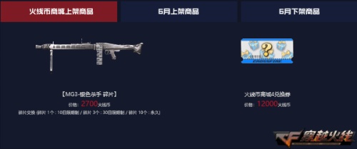 摩登7娱乐官方网站图片