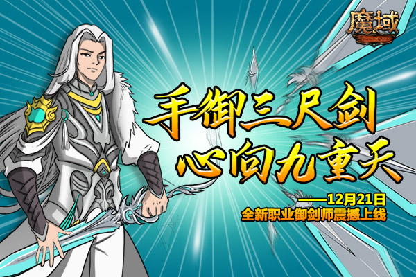 摩登7娱乐官方网站图片