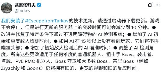 摩登7娱乐官方网站图片