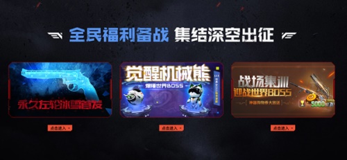 摩登7娱乐官方网站图片