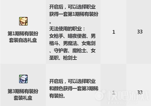 摩登7娱乐官方网站图片