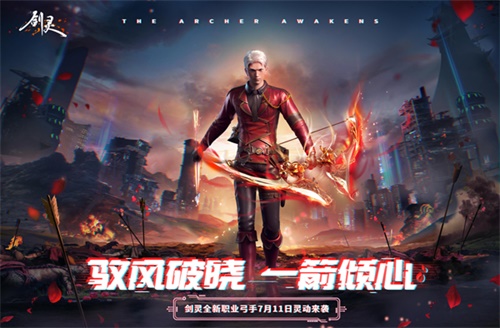 摩登7娱乐官方网站图片
