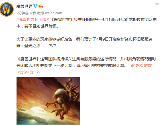 摩登7娱乐官方网站图片