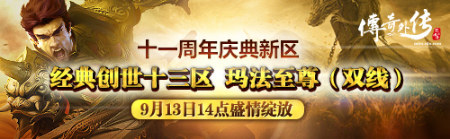 摩登7娱乐官方网站图片