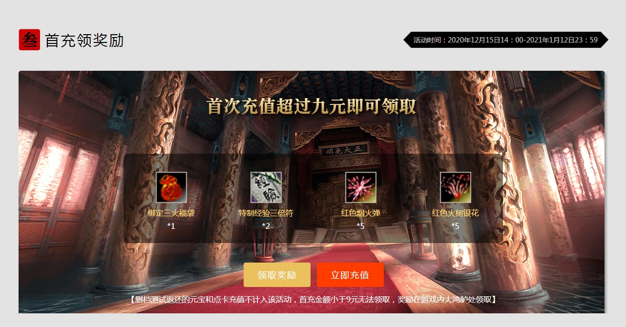 摩登7娱乐官方网站图片