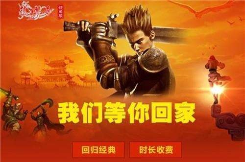 摩登7娱乐官方网站图片