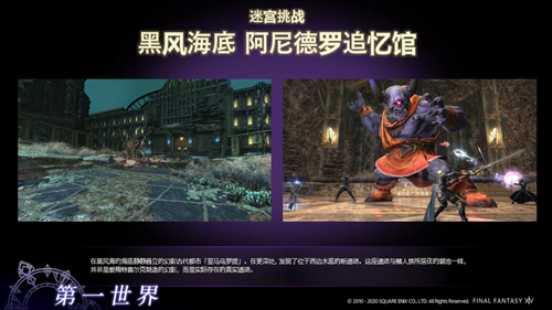 摩登7娱乐官方网站图片