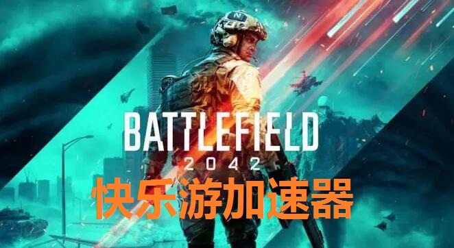 摩登7娱乐官方网站图片