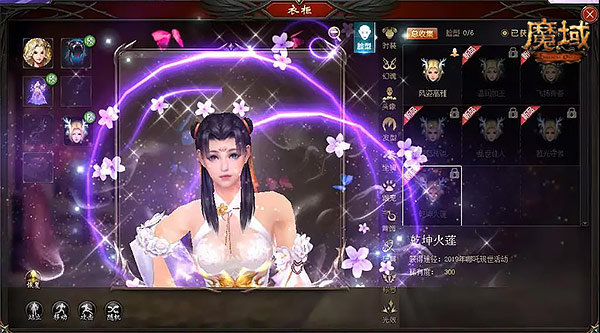摩登7娱乐官方网站图片