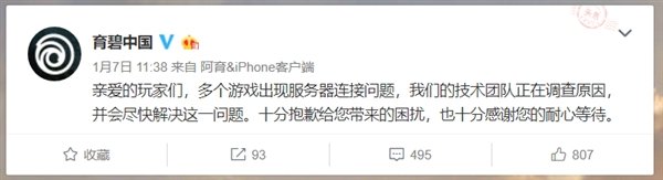摩登7娱乐官方网站图片