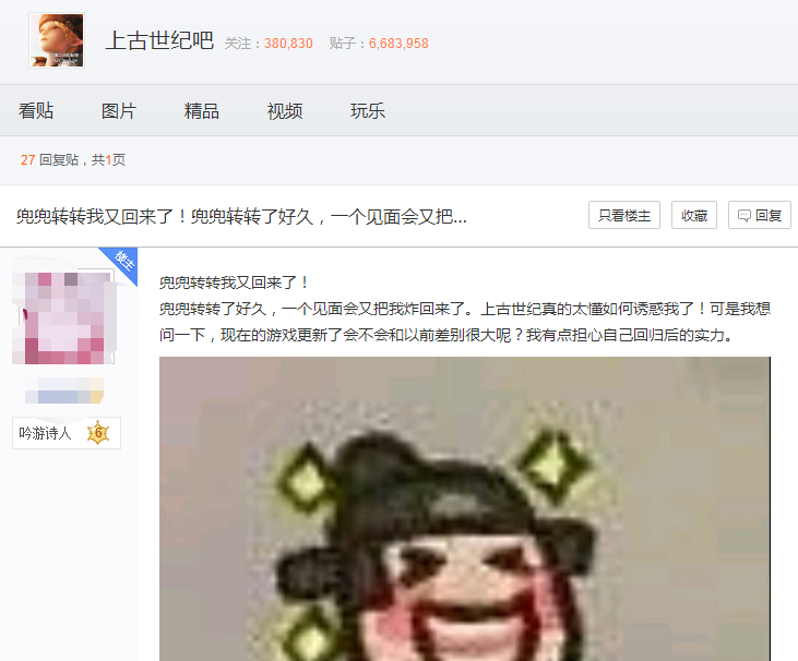 摩登7娱乐官方网站图片