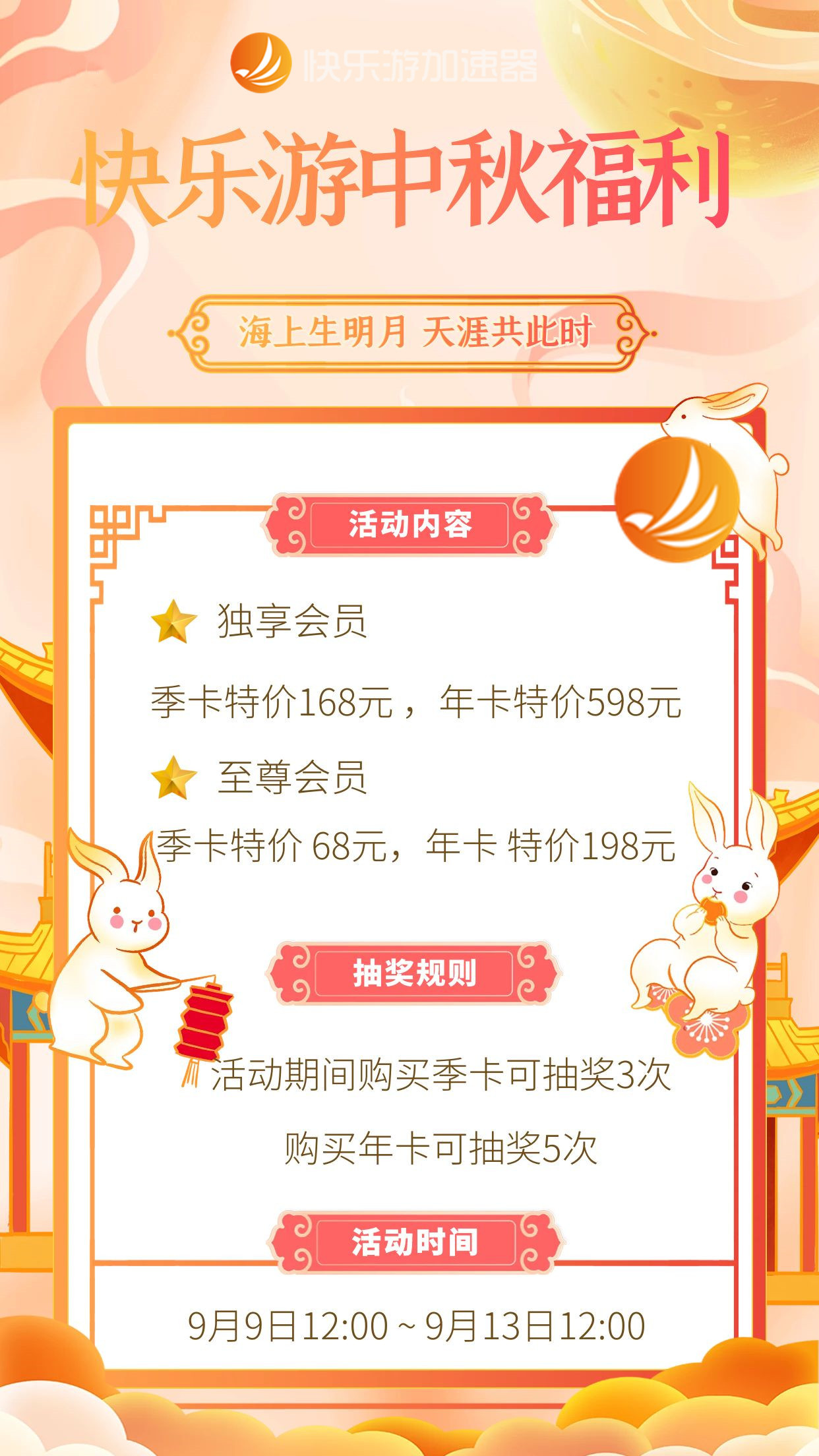 摩登7娱乐官方网站图片