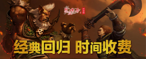摩登7娱乐官方网站图片