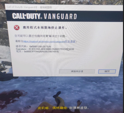 摩登7娱乐官方网站图片