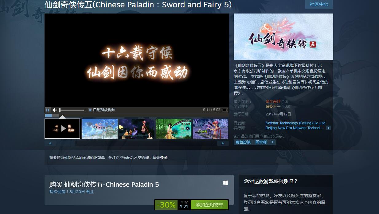摩登7娱乐官方网站图片
