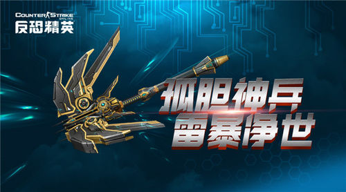 摩登7娱乐官方网站图片