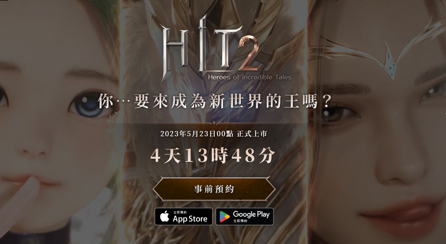 摩登7娱乐官方网站图片