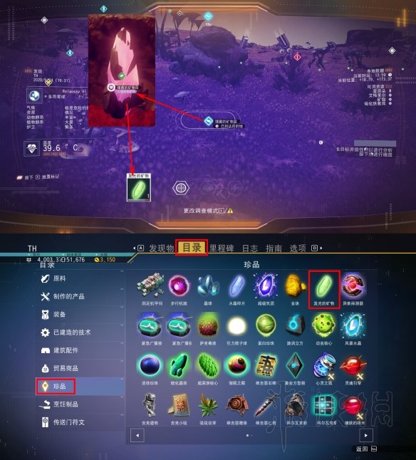 摩登7娱乐官方网站图片
