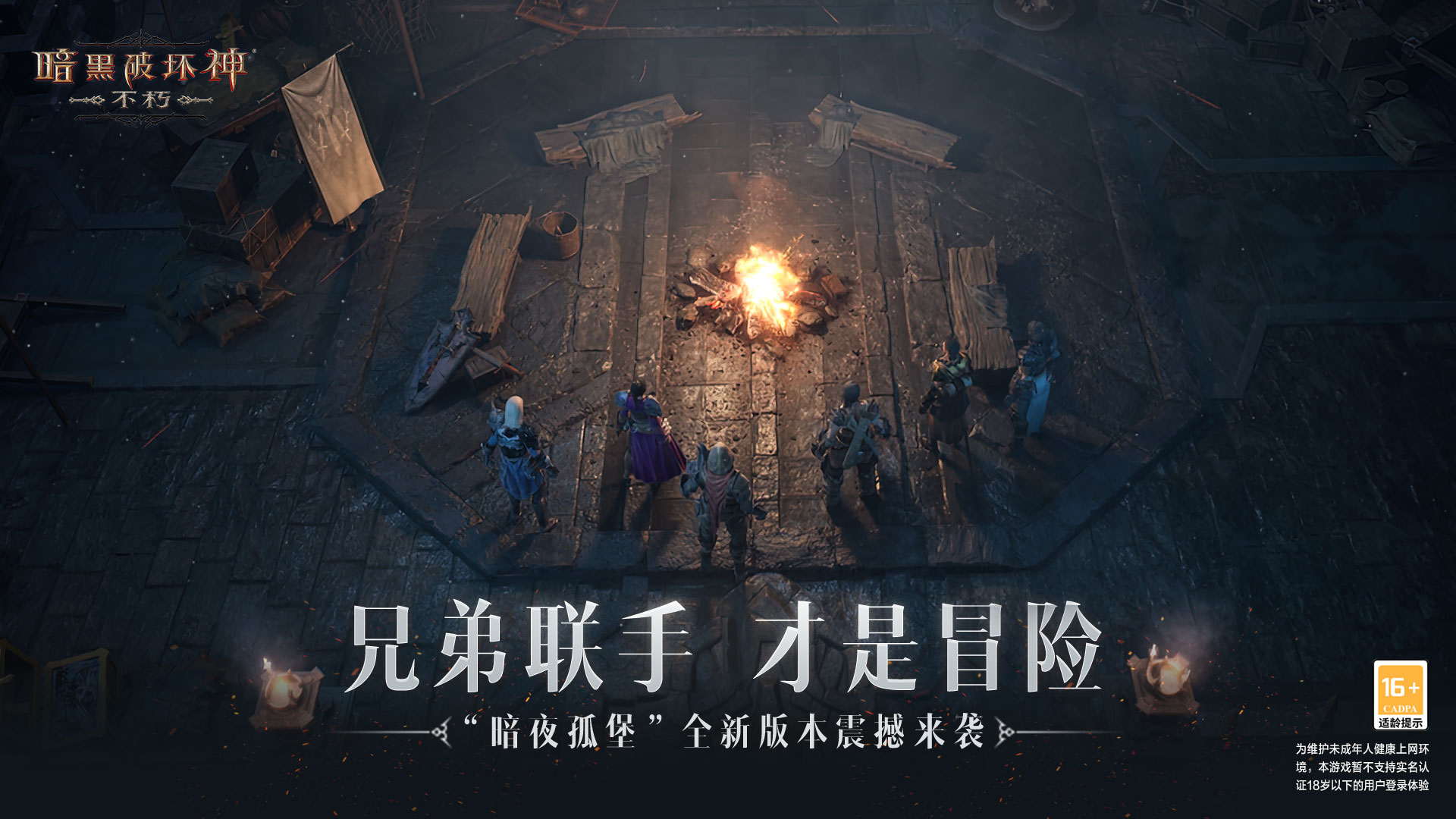 摩登7娱乐官方网站图片