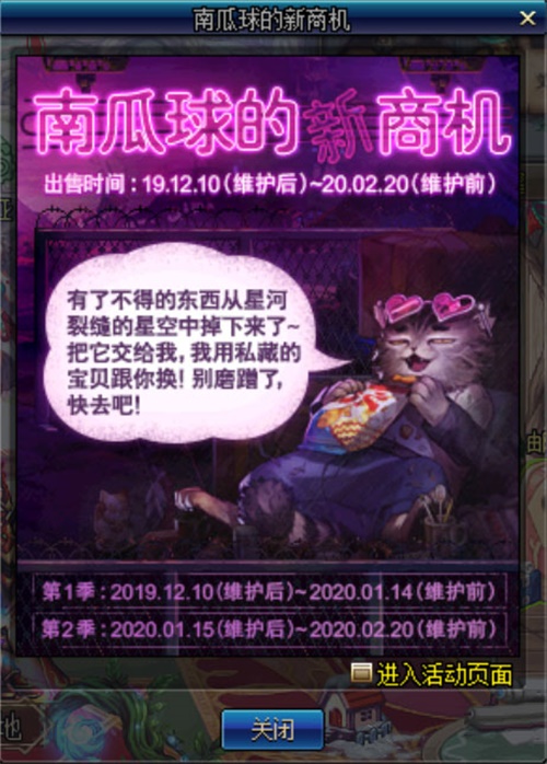 摩登7娱乐官方网站图片
