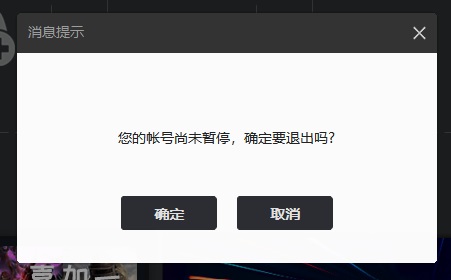 摩登7娱乐官方网站图片