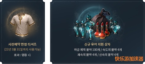 摩登7娱乐官方网站图片