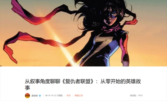 摩登7娱乐官方网站图片