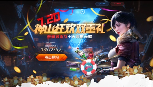 摩登7娱乐官方网站图片