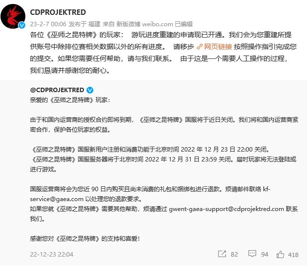 摩登7娱乐官方网站图片