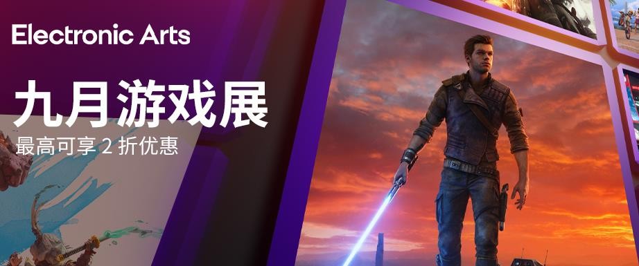 摩登7娱乐官方网站图片