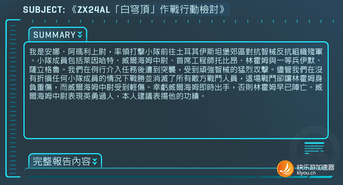 摩登7娱乐官方网站图片