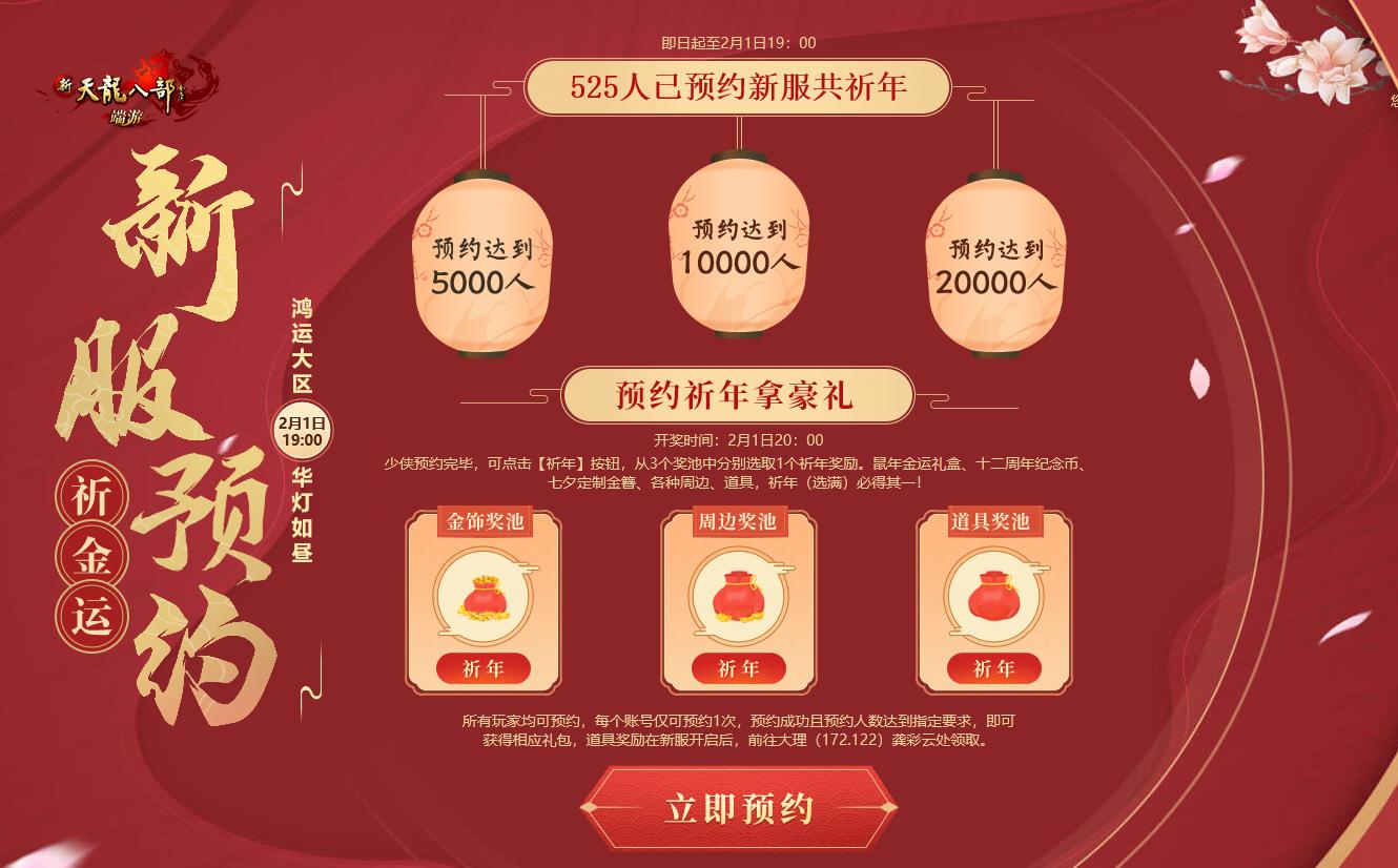摩登7娱乐官方网站图片