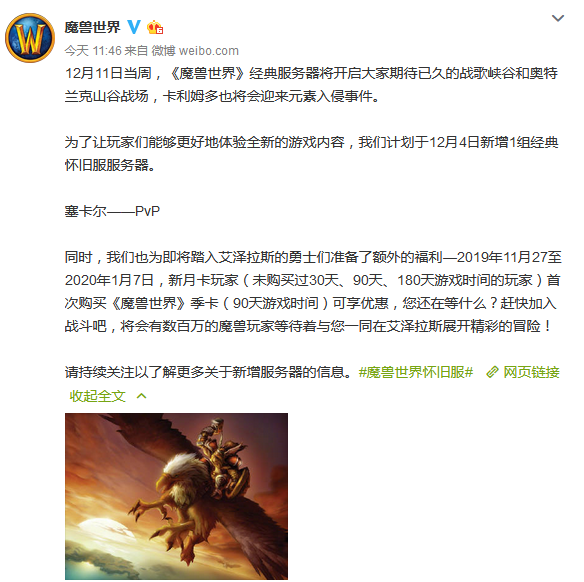 摩登7娱乐官方网站图片